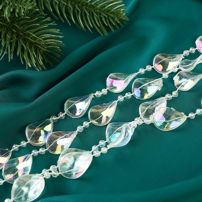 Бусы на ёлку 2,7 м d-15 мм "Льдинка" перо бусинки люкс, прозрачный перламутр