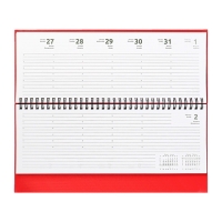 Планинг датированный 2025, 294 х 142мм 64 листа, Attomex Orion, твердая обложка, бумвинил с поролоном, тиснение фольгой, блок 70, красный