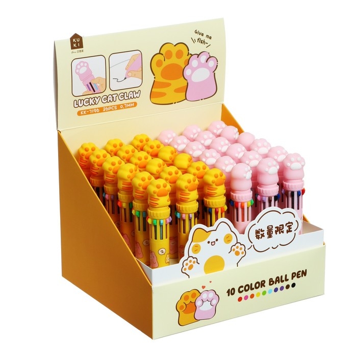 Ручка шариковая автоматическая 10-ти цветная, стержень 0,7 мм, Ручка шариковая автоматическая 10-ти цветная, стержень 0,7 мм, "Лапка", МИКС