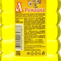 Шампунь для волос ЛЮБАВА ромашка, 500 мл