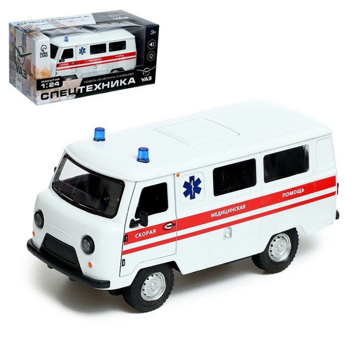 Машина металлическая «УАЗ 3962. Скорая помощь», инерция, 1:24, свет и звук Машина металлическая «УАЗ 3962. Скорая помощь», инерция, 1:24, свет и звук