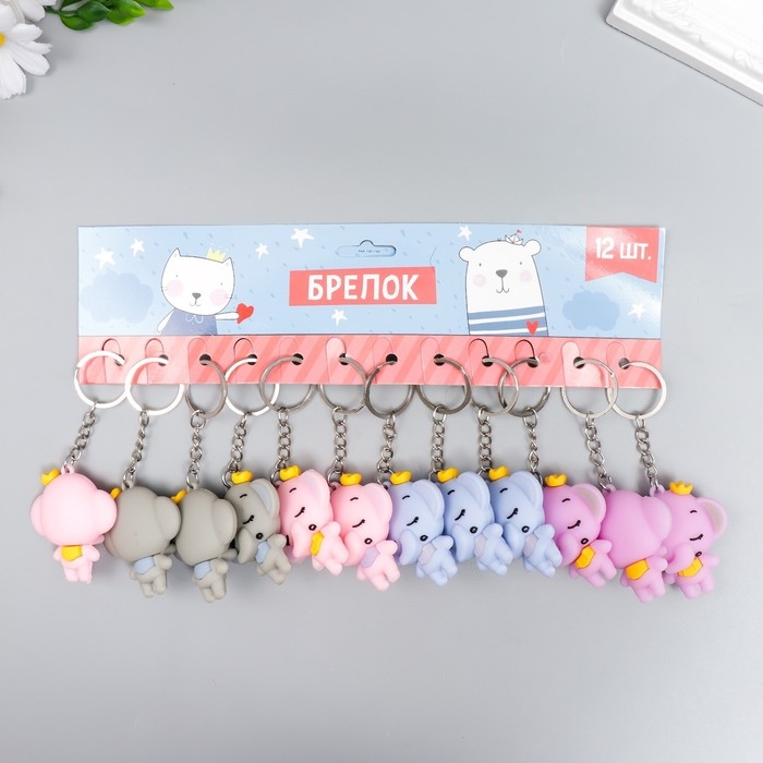 Брелок резина Брелок резина "Маленький слонёнок в короне" МИКС 10,5х4,5 см