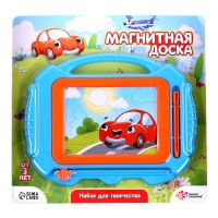 Набор для творчества. Магнитный планшет с трафаретом &laquo;Машинка&raquo;