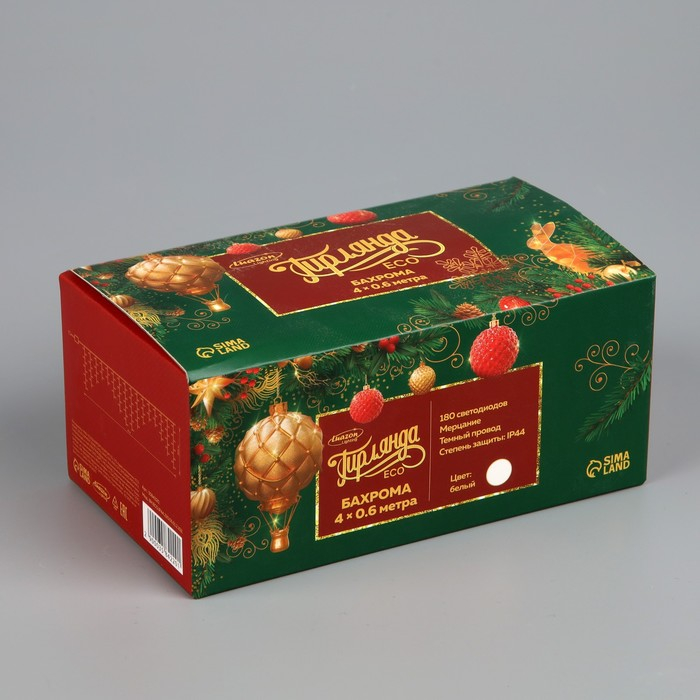 Гирлянда &laquo;Бахрома&raquo; 4 &times; 0.6 м, IP44, тёмная нить, 180 LED, свечение белое, мерцание белым, 220 В