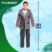 Кукла-модель шарнирная «Новое путешествие» Кукла-модель шарнирная «Новое путешествие»