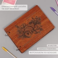 Фотоальбом 30 листов "Фотоаппарат в цветах" 27х19х2 см Фотоальбом 30 листов "Фотоаппарат в цветах" 27х19х2 см