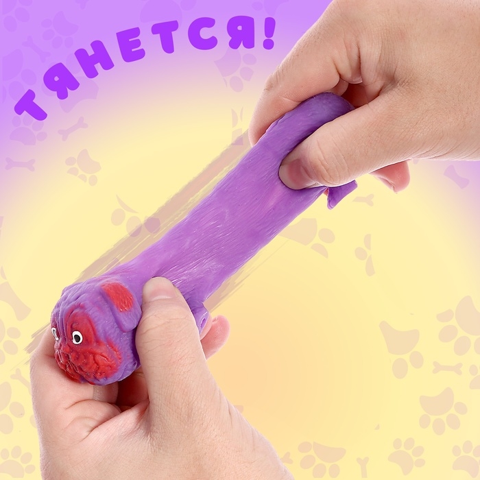 Фигурка-тянучка &laquo;Собака&raquo;, цвет МИКС