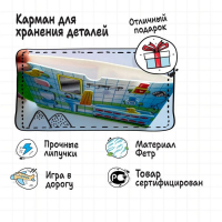 Коврик-игралка "Кукольный домик", высота куклы — 11 см Коврик-игралка "Кукольный домик", высота куклы — 11 см