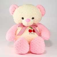 Мягкая игрушка «Медведь», с вишенкой, 80 см Мягкая игрушка «Медведь», с вишенкой, 80 см