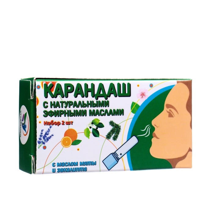 Ингалятор с эфирным маслом мяты и эвкалипта, набор 2 шт Ингалятор с эфирным маслом мяты и эвкалипта, набор 2 шт