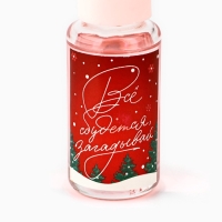 Аромадиффузор ароматический палочки &laquo;Новогодняя коллекция: Счастье в новом году&raquo;, аромат роза, 30 мл