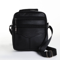 Сумка мужская на молниях, длинный ремень, цвет чёрный Сумка мужская на молниях, длинный ремень, цвет чёрный