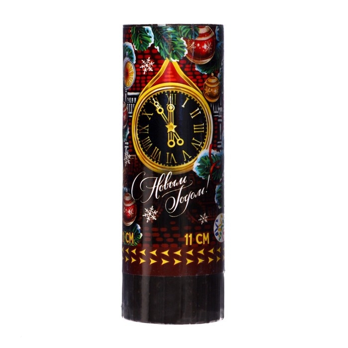 Новогодняя пружинная поворотная хлопушка &laquo;С Новым годом!&raquo;, куранты, 11 см