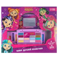 Набор детской косметики "Поверь в сказку" Сказочный патруль, тени 8цв по 1,5гр,блеск Набор детской косметики "Поверь в сказку" Сказочный патруль, тени 8цв по 1,5гр,блеск