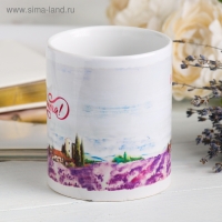 Кружка «Счастье в мелочах», 330 мл Кружка «Счастье в мелочах», 330 мл