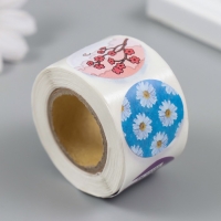 Наклейка бумага "Ромашка" d=2,5 см 252 шт в рулоне Наклейка бумага "Ромашка" d=2,5 см 252 шт в рулоне