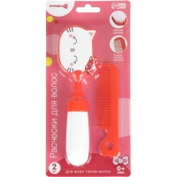 Набор расчёсок с погремушкой «Мяу», 2 предмета: расчёска с зубчиками + щётка, МИКС Набор расчёсок с погремушкой «Мяу», 2 предмета: расчёска с зубчиками + щётка, МИКС