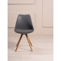 Стул Эмми (серый) Стул Эмми (серый)