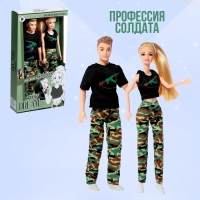 Набор кукол &laquo;Профессия мечты&raquo;, МИКС