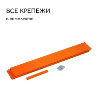 Клумба оцинкованная, 70 × 15 см, оранжевая, «Терция», Greengo Клумба оцинкованная, 70 × 15 см, оранжевая, «Терция», Greengo