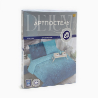 Постельное бельё 1,5сп АртПостель &laquo;Притяжение&raquo;, 145х215, 150х215, 70х70см - 2шт