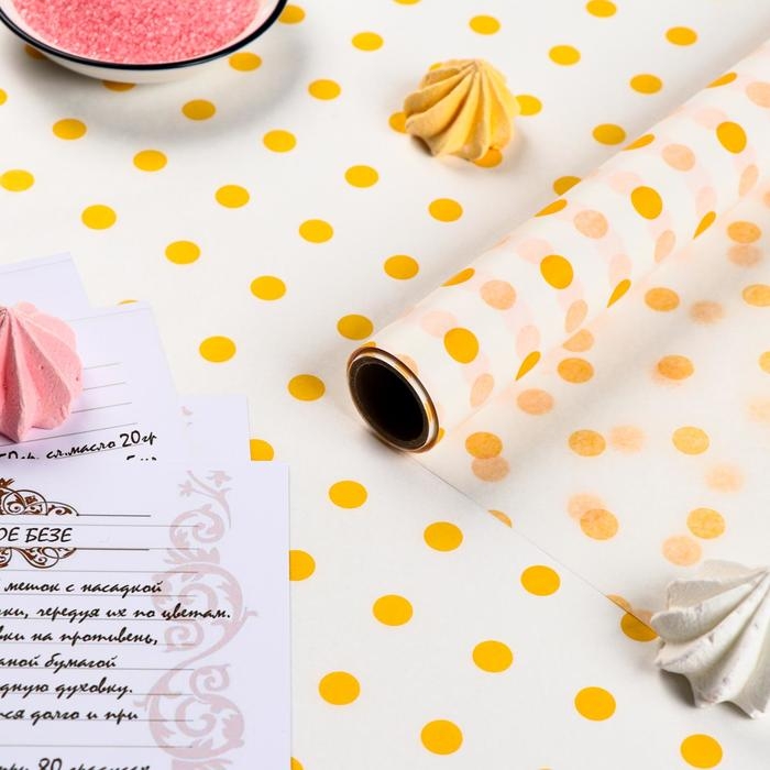 Бумага силиконизированная &laquo;Горох&raquo;, желтый, для выпечки, 0,38 х 5 м