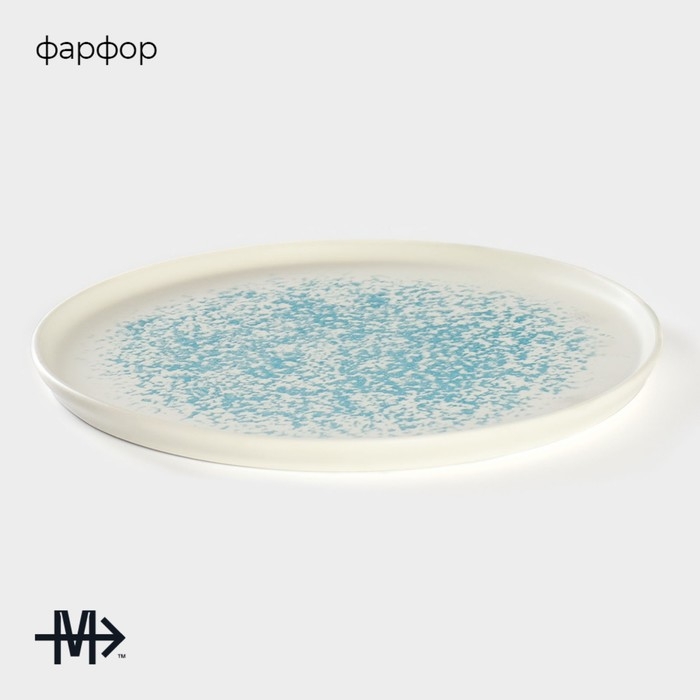 Тарелка фарфоровая обеденная Magistro «Лунный океан», d=28 см Тарелка фарфоровая обеденная Magistro «Лунный океан», d=28 см