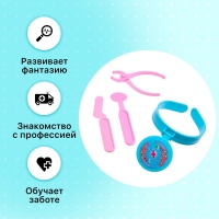 Игровой набор &laquo;Лечимся вместе&raquo;, в пакете, виды МИКС