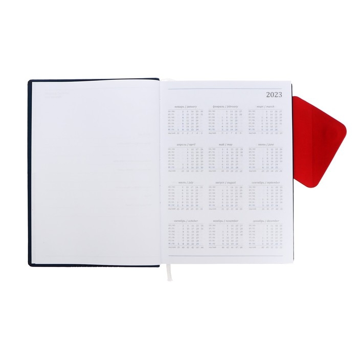 Ежедневник недатированный, 205 х 150 мм 168 листов, кожзам, блок 70 г/м2, ляссе, магнитный хлястик, темно синий