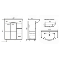 Комплект мебели для ванной: Тумба "Элеганс 100/3" + раковина" Эльбрус",  97 х 33 х 82 см