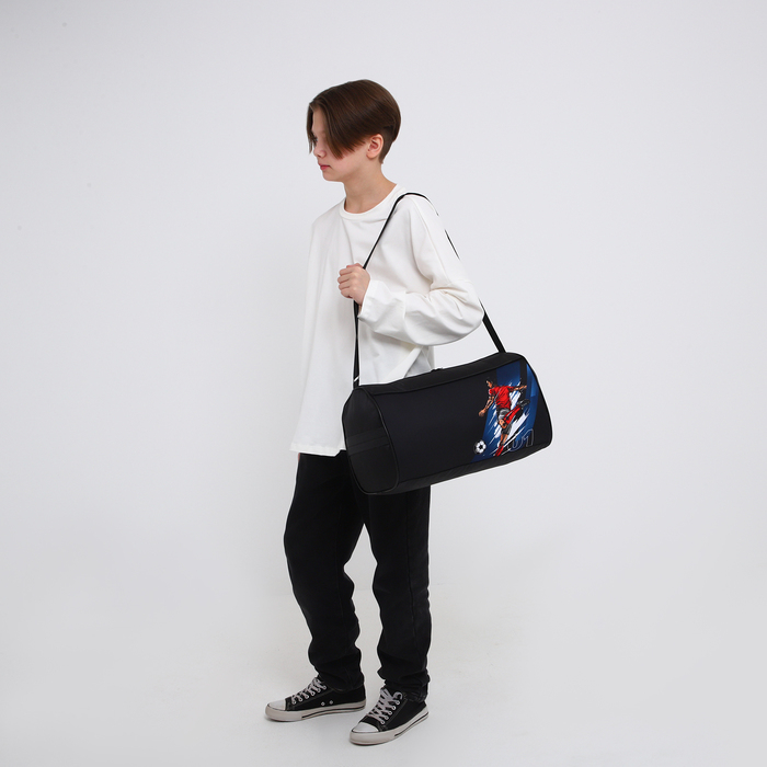 Сумка детская спортивная для мальчика Сумка детская спортивная для мальчика "Футбол" на молнии, наружный карман, чёрный