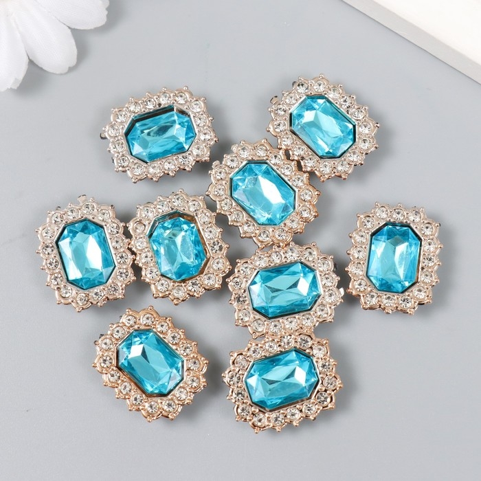 Декор для творчества пластик, стразы "Медальон восьмиугольный" н-р 10 шт голубой 1,8х2,4 см