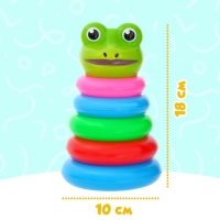 Пирамида &laquo;Лягушка&raquo;, 5 колец