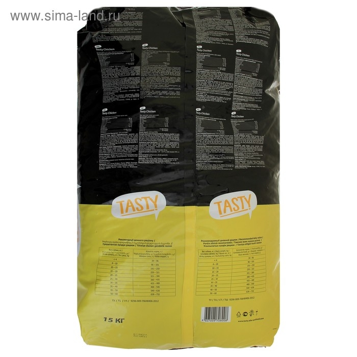 Сухой корм Tasty для взрослых собак, курица, 15 кг Сухой корм Tasty для взрослых собак, курица, 15 кг