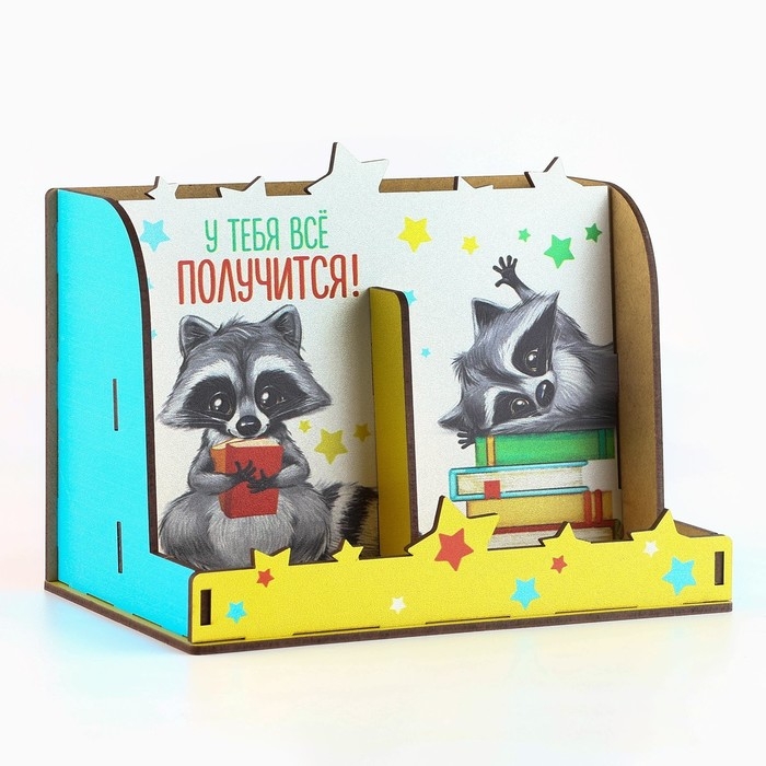 Органайзер для канцелярии ,с местом под телефон &laquo;Еноты&raquo;