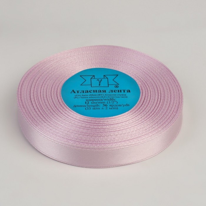 Лента атласная, 12 мм × 33 ± 2 м, цвет сиреневый Лента атласная, 12 мм × 33 ± 2 м, цвет сиреневый