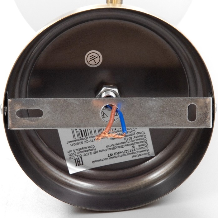 Бра Бра "Тина" 1х40Вт Е27 Античная бронза 23х12х18см