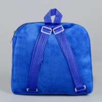 Рюкзак детский плюшевый для мальчика &laquo;Трактор&raquo;, 23 &times; 23 &times; 7 см