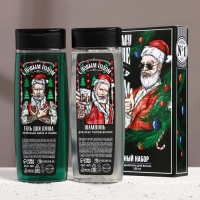 Подарочный набор косметики новогодний &laquo;Идеальному мужчине&raquo;, гель для душа и шампунь для волос, 2 х 250 мл, Новый Год