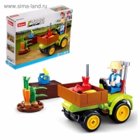 Конструктор Город &laquo;Сельхоз трактор&raquo;, 80 деталей