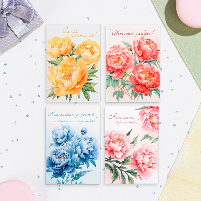 Набор мини-открыток Набор мини-открыток "Цветы" 7,6 х 10,6 см