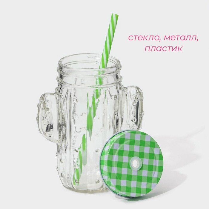 Кружка стеклянная с крышкой и трубочкой Доляна «Кактус», 450 мл, 11×7×15 см Кружка стеклянная с крышкой и трубочкой Доляна «Кактус», 450 мл, 11×7×15 см