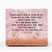 Новогодние свечи &laquo;Снег за окном, счастье в сердце&raquo;, набор 3 шт.