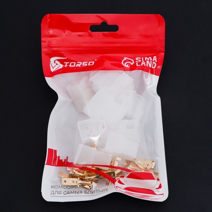 Разъем автомобильный, штекер-гнездо DJ7031-6.3-11/21, 3 контакта, набор 5 шт Разъем автомобильный, штекер-гнездо DJ7031-6.3-11/21, 3 контакта, набор 5 шт