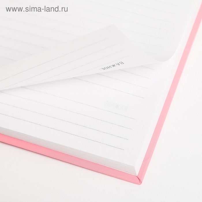 Ежедневник А5 80 л.7бц GRL RWR