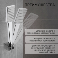 Держатель для душевой лейки ZEIN Z100, регулируемый, черный Держатель для душевой лейки ZEIN Z100, регулируемый, черный