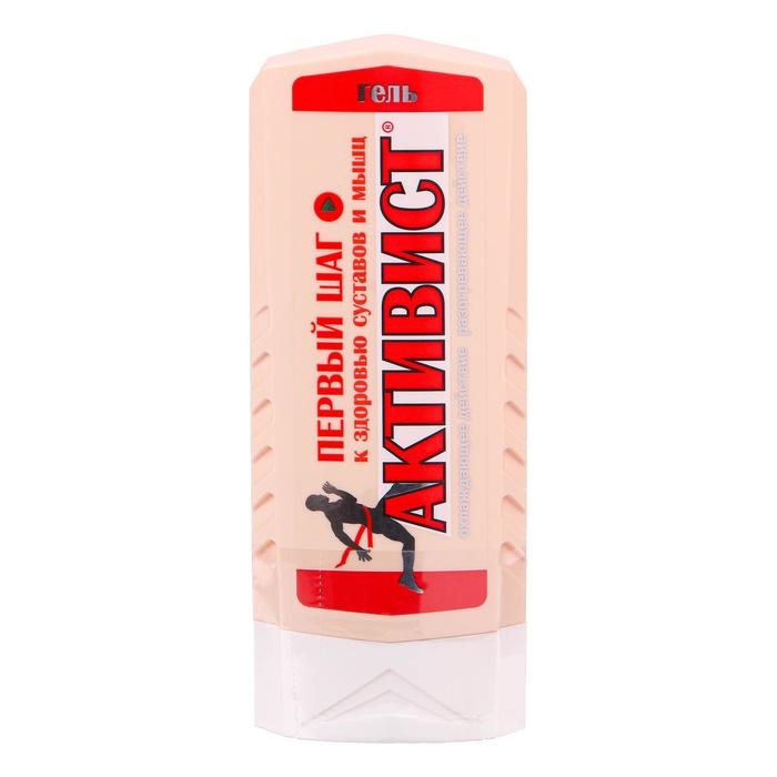Гель &laquo;Активист&raquo; для ухода за кожей в области суставов, 250 мл