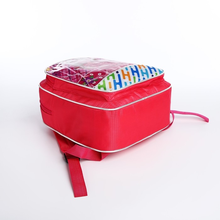 Рюкзак детский на молнии «Выбражулька», цвет розовый Рюкзак детский на молнии «Выбражулька», цвет розовый