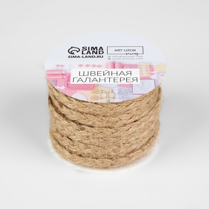 Тесьма декоративная холщовая «Косичка», 6 мм, 9 ± 0,5 м, цвет бежевый Тесьма декоративная холщовая «Косичка», 6 мм, 9 ± 0,5 м, цвет бежевый