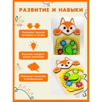 Настенный бизиборд «Лисичка» Настенный бизиборд «Лисичка»